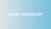 Банк Оренбург: вход в личный кабинет