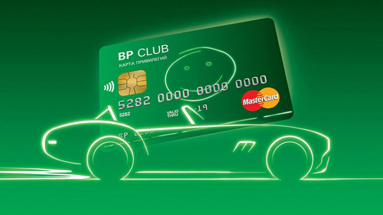 BP CLUB: вход в личный кабинет