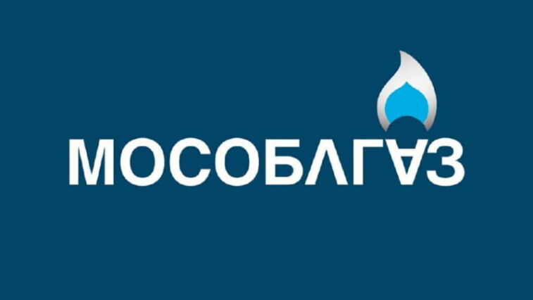МосОблГаз: личный кабинет физического лица