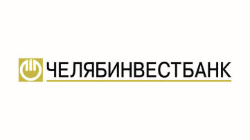 Челябинвестбанк: вход в личный кабинет