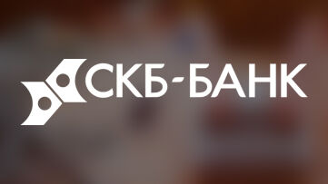 СКБ Банк: вход в личный кабинет