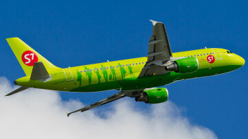 S7 Airlines: вход в личный кабинет