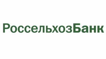 Россельхозбанк: вход в личный кабинет