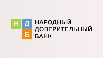 НДБ Банк: вход в личный кабинет