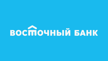 Банк «Восточный» представил новый функционал мобильного приложения «Просто кредит»