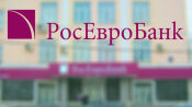 РосЕвроБанк: вход в личный кабинет