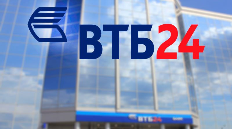 ВТБ 24 онлайн: вход в личный кабинет