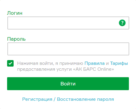 АК Барс онлайн банк: вход в личный кабинет