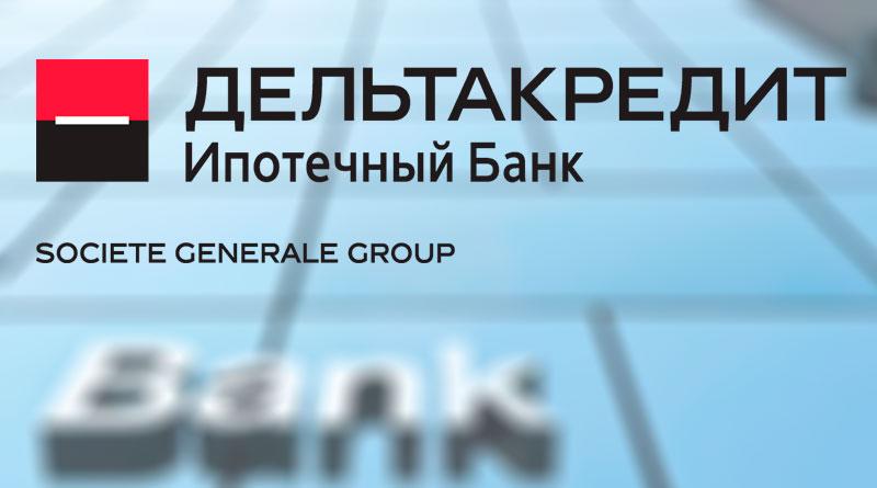Банк ДельтаКредит: вход в личный кабинет