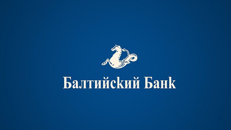 Банк Балтийский