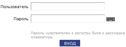 оплатить кредит евразийского банка онлайн